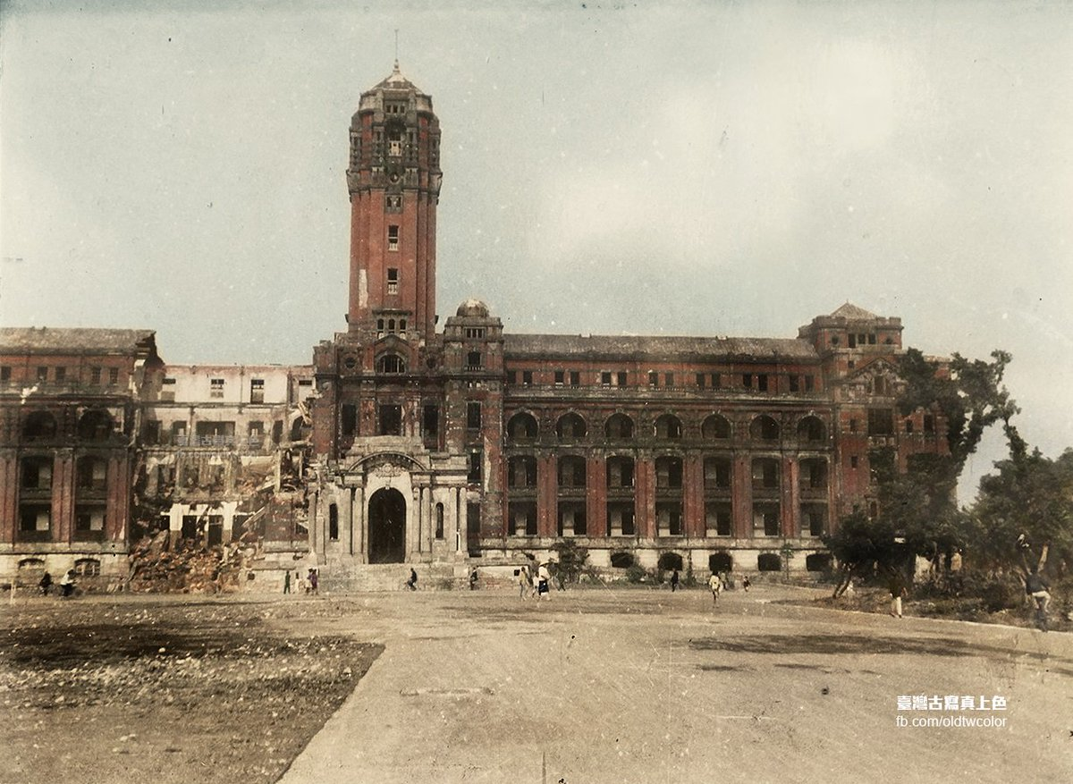 以天朝中國為出發點的史觀來看歷史事實,台灣當初被中華民國轟炸的歷史,自然將不存在在課本中;教科書裡對二戰寫的歷史,反而是當時台灣的敵國對日八年抗戰史。於是,在大中國史觀的觀點下,台灣人居然一夕間從「戰敗國國民」變成了戰勝國國民,過去那些台北大空襲、高砂義勇隊、薰空部隊、的歷史就在這股強勁的洪流下消失了。本文將從台灣被空襲(松山空襲、新竹空襲、台灣沖空戰、台北大空襲)的過去,看台灣歷史教育的盲點。